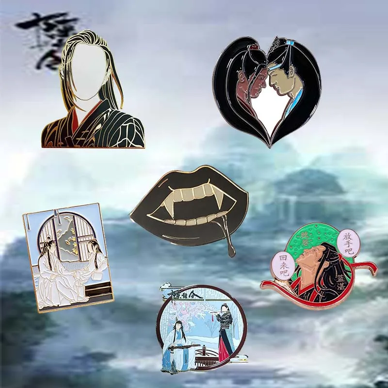 Неразобранный значок брошь Wei wuxian сердце Lan wang Ji эмалированная МО дао Zu Ши