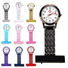 Women Girl Stylish Metal Quartz Analog Brooch Medical Nurse Fob Watch Gift nurse watch watch ladies women doctor Medical