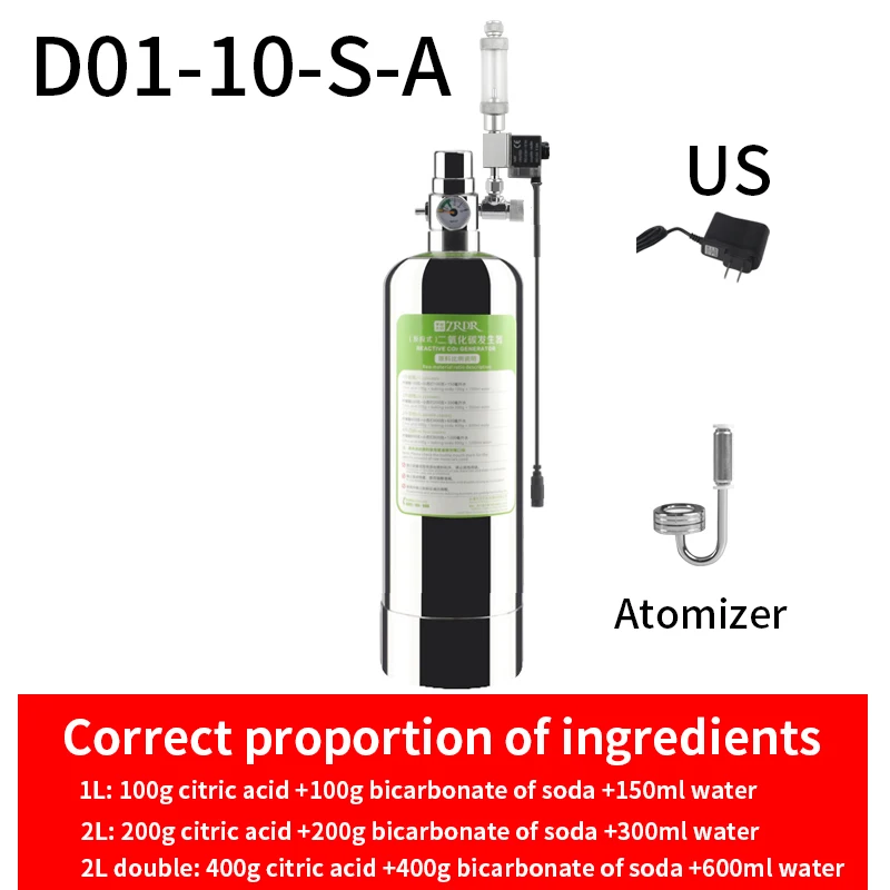ZRDR аквариум DIY CO2 генераторная система комплект с регулировкой давления воздушного потока водное растение Аквариум Co2 ValveCo2 газовый баллон - Цвет: D01-10-S-US-A