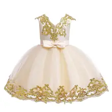 Летнее новейшее элегантное детское платье Детские вечерние платья принцессы для девочек с v-образным вырезом и золотыми блестками Свадебное кружево аппликация платье