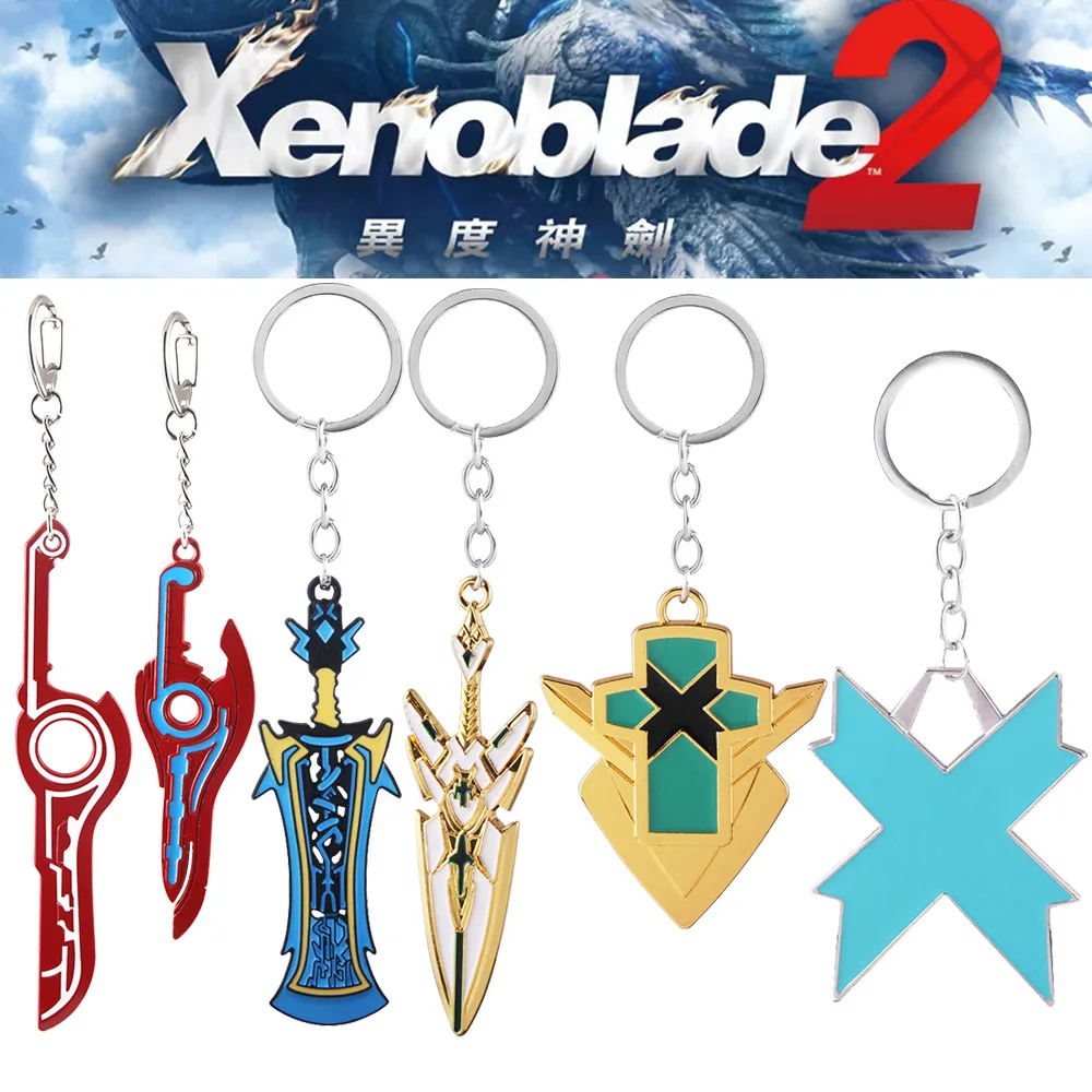 ゲームゼノブレイドクロニクル 2 キーホルダーモナドパイラ