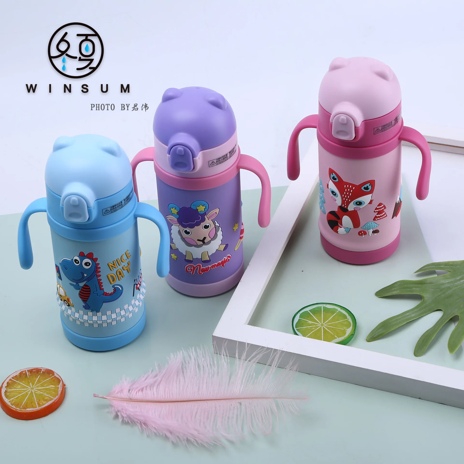 

Winter Bear Silica Gel Children Insulated Cup with Straw 316 # Stainless Steel 320ml Dual Purpose Children Cup with Straw Pot