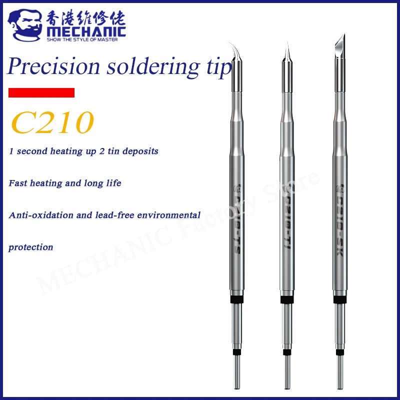 MECHANIC integrated soldering iron tip C210 soldering iron tip pointed tip elbow blade soldering iron core suitable for SMD electric soldering iron kit Welding Equipment