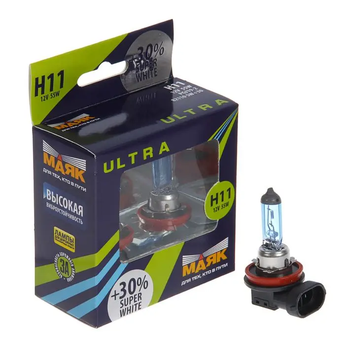 маяк ультра лампы. Flosser 2110500 автолампа н11 55w pgj19-2 (2110500). лампочки маяк h7 +150. маяк ультра h16. маяк h7 super white +30.