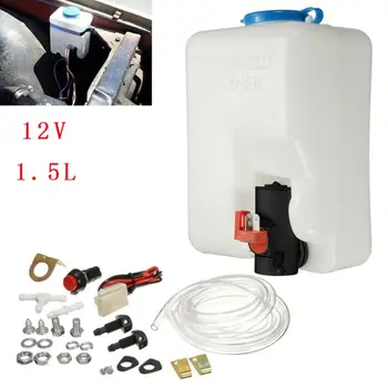 

1.5L Clean Tool Car Windscreen Washer Bottle Kit With Pump Hose Jet Button