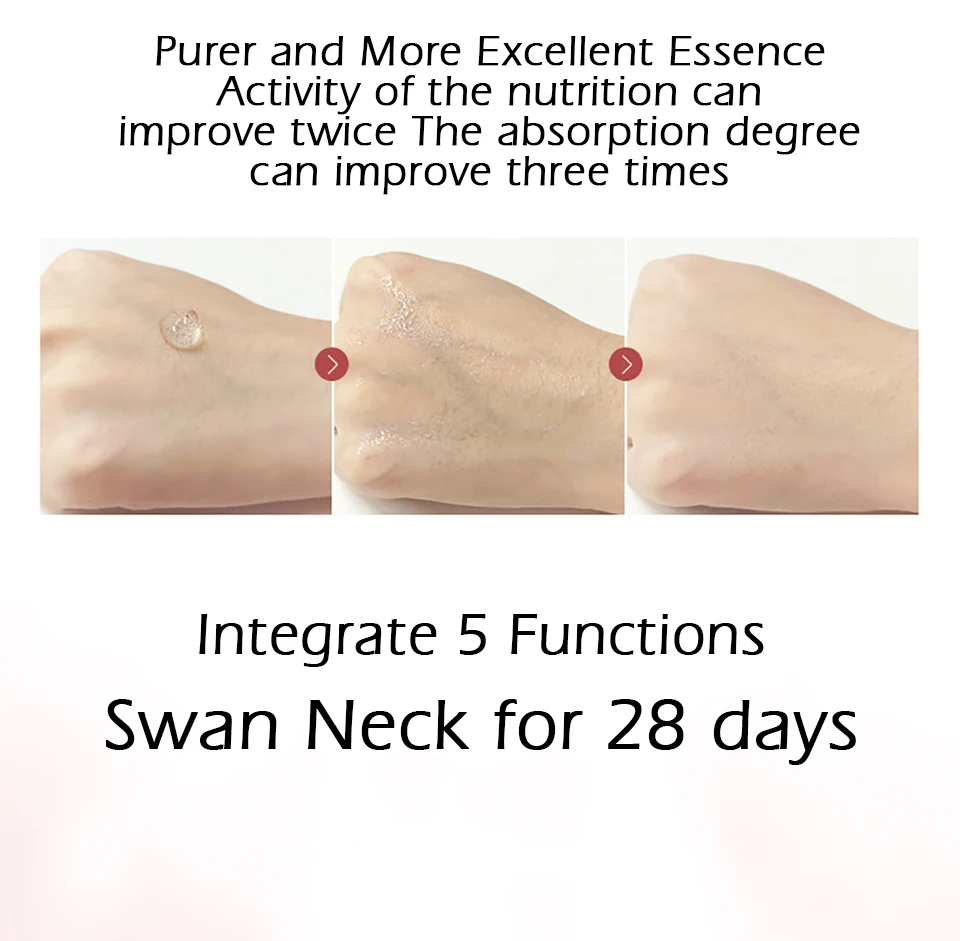 J肌肤易美颈霜_06