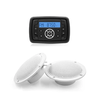 

Marine Audio Stereo Radio Bluetooth Media Receiver MP3 Player+4" Waterproof Marine Speaker For ATV RV Yacht Golf Cart Motorcycle