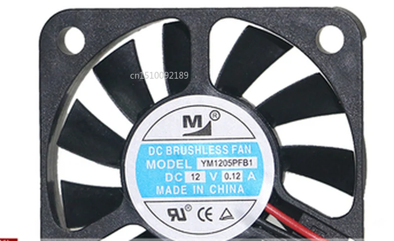 YM1205PFB1 DC12V 0.12A 50x50x10 мм шариковый медведь 2 линии Вентилятор охлаждения компьютера