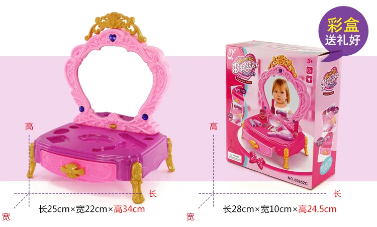 Children North America Cosmetics Girls Have Set Princess Toy Every Family Non-Baby 3-56-Year-Old Rubber Dressing Table