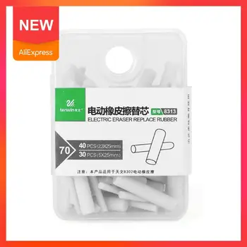 

Astronomical Automatic Rotating Rubber Electric Eraser Replacement Erasers Erasers For Artist Sketch Painting M8X7