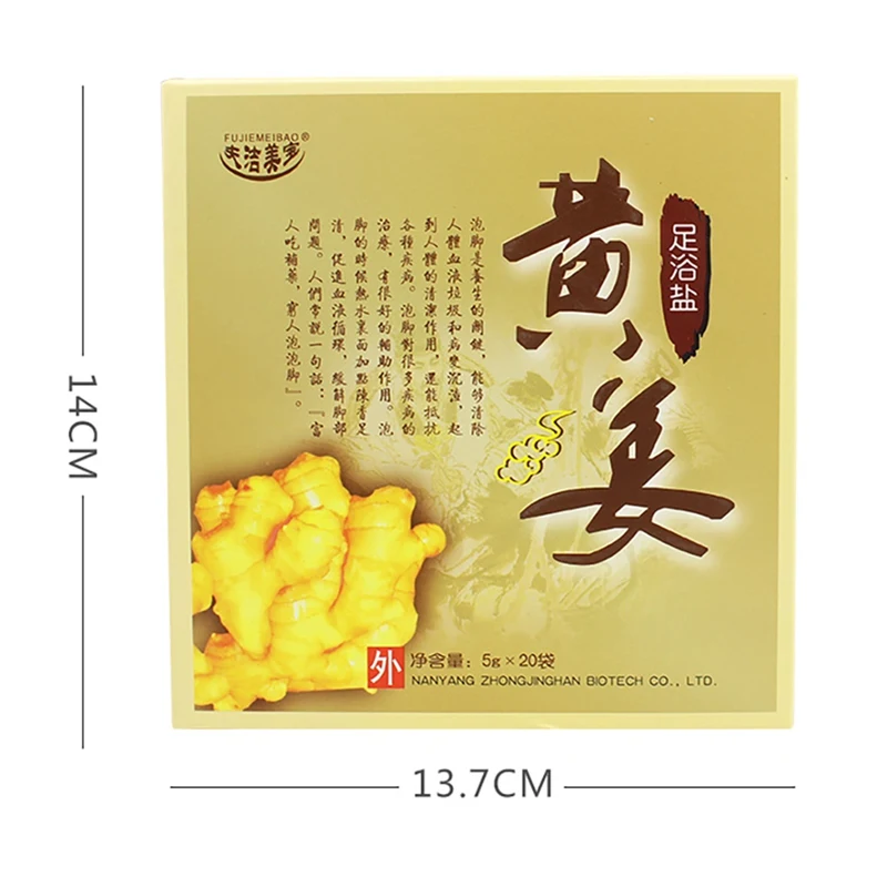 QT0585-2(5)