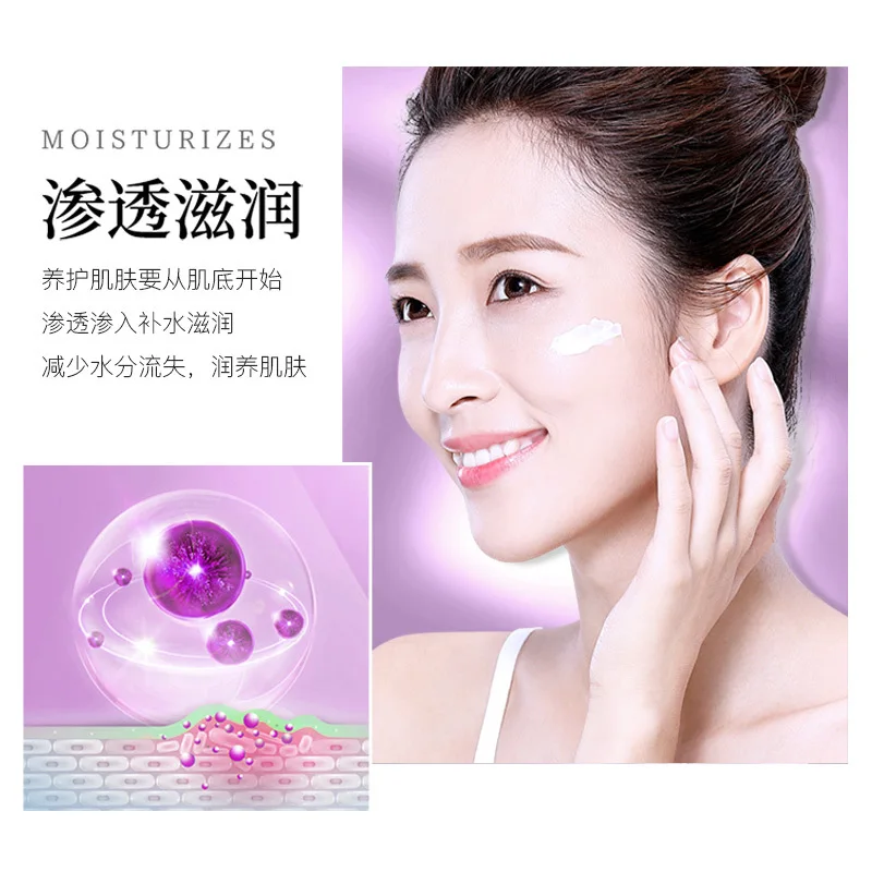 MOXIE GIRLZ Nicotinamide фиолетовая перилла отбеливающая эссенция набор из 6 предметов