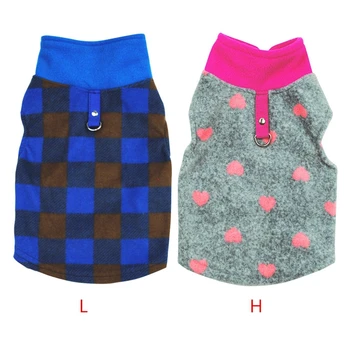 

Pet Clothes for Dogs Autumn Winter European American Fleece Vest Gray Heart-Shaped Coffee Blue Grid