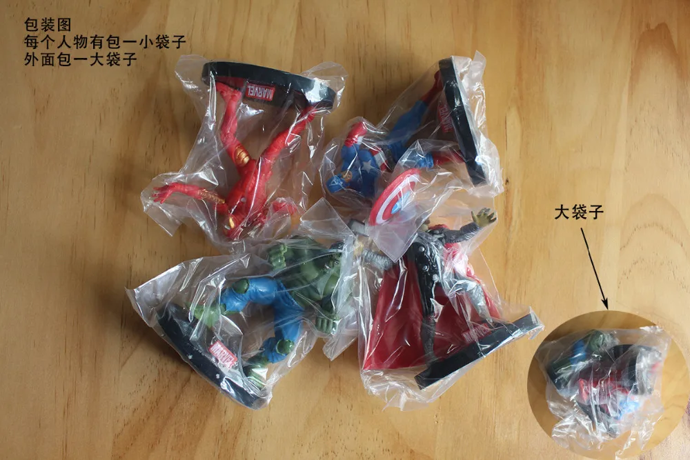 9154562724_1798040898