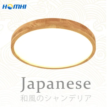

Japanese style wood ceiling lamp round Modern Surface for living room lighting Restaurant lustres para sala de jantar bedroom