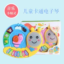 Детская мультяшная Улитка образовательная электронная клавиатура