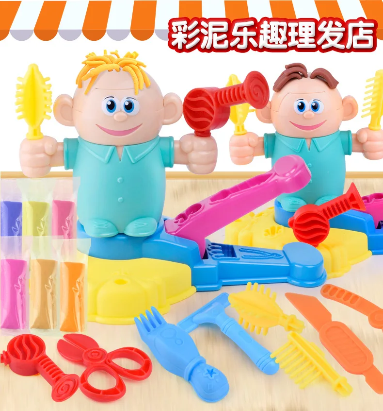 Children Pretend Play Plasticine Mud Hairdresser Clay Hair Cut toy Creative DIY Non-toxic Barber color Mold Tool Educational Set