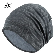 Шапка Зимняя уличная шляпа Головной убор моряка безрукавка Gorros зимняя высококачественная Шапочка мягкая воздухопроницаемая Кепка шапки