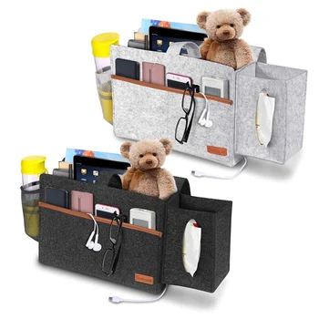 

Home Sofa Dormitory Desk Non Slip With Tissue Box Water Bottle Pocket Bed Organizer Bedside Bunk Felt Hanging Storage Bag