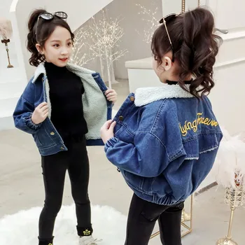 

Girls Denim Jacket 2019 Winter New Children's Lamb Cashmere Thick Letter Embroidery Coat