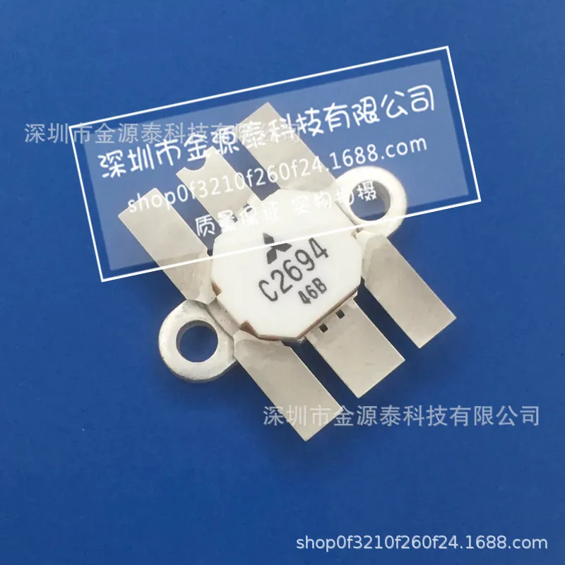 2PCS-2SC2694-Quality-assurance-New-original.jpg