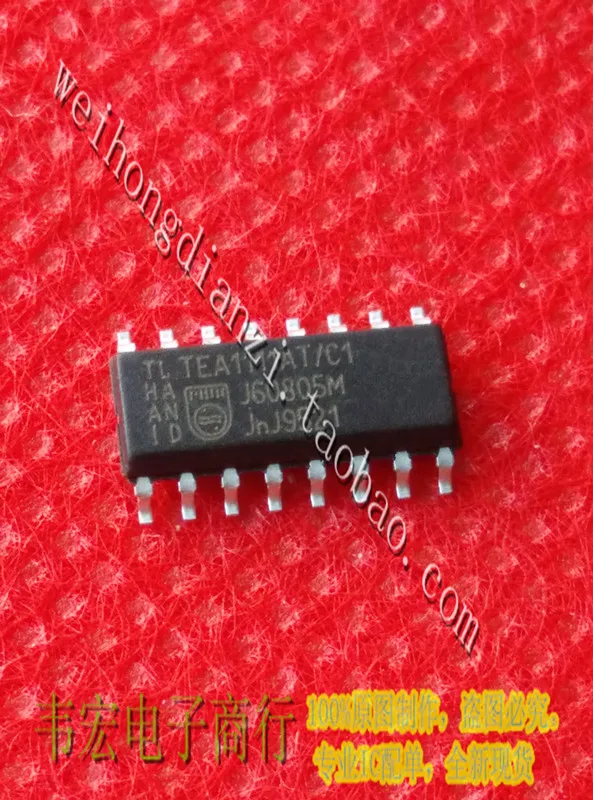 

Delivery.TEA1111AT/C1 Free new spot SOP16 integrated circuit chip!