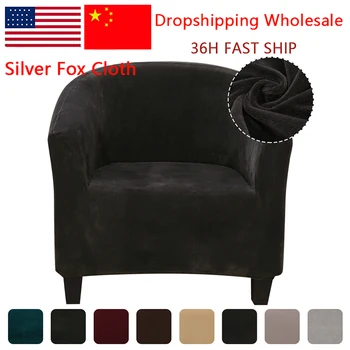 

Elastic Coffee Tub Armchair Sofa Cover Washable Furniture Slipcover Protector Quality Skin-friendly Silver Fox Single Seat Cover