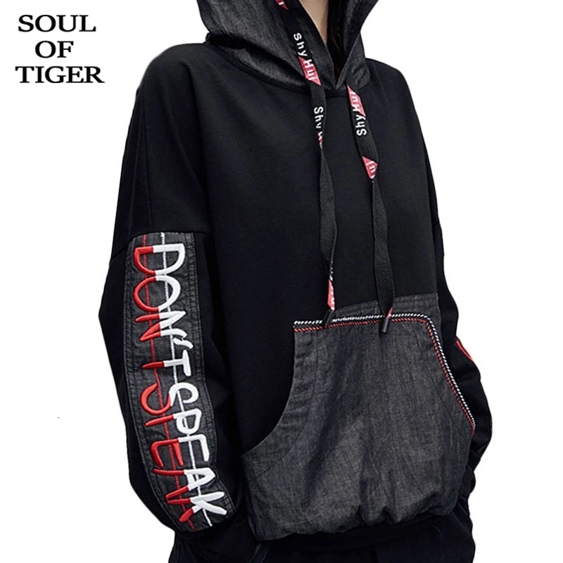 SOUL OF TIGER,, корейская мода, женские повседневные толстовки с капюшоном, женские джинсовые Лоскутные толстовки, зимние, черные, негабаритные, Moletom