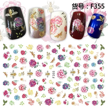 

photo embroidery flower transparent accessories nail sticker nail decal F351-360