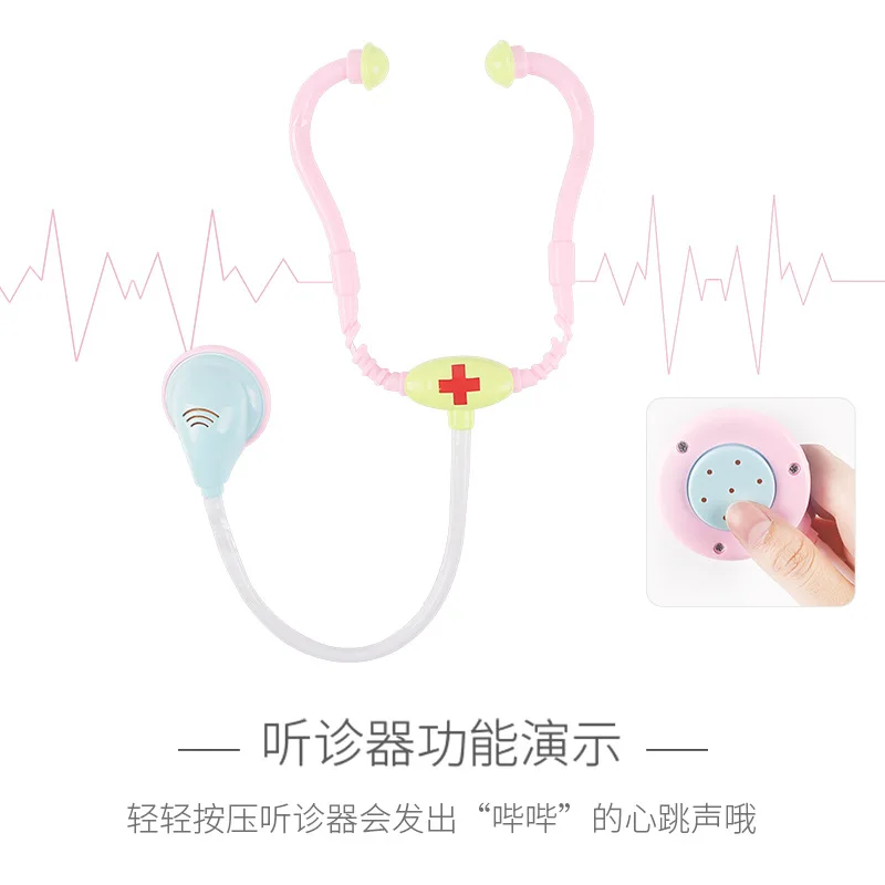 

Zhi en bao Play House Medical Care Toy with Storage Box Educational Character Play Doctor Emulate Toy Double Color Selectable