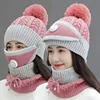Winter Women Knitted Hat Set 2022 Soft Wool Scart Cap Girl  Warm Solid Skull Bonnet with Neck Warmmer Thick Fleece Lined Female ► Photo 3/6
