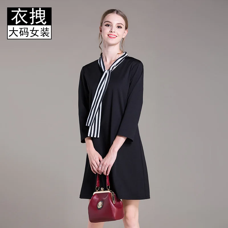 

[Limited Time Seckilling Rebate Does Not Change] Large Size Dress Fat Mm Plus-sized Plus-sized WOMEN'S Dress Autumn Clothing Dre