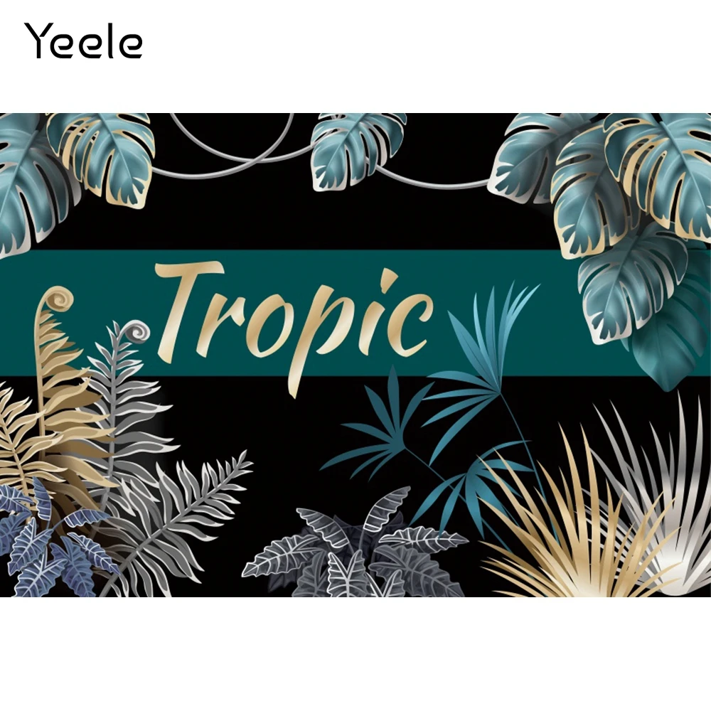 Yeele- ް       ,   Ʃ Կ 