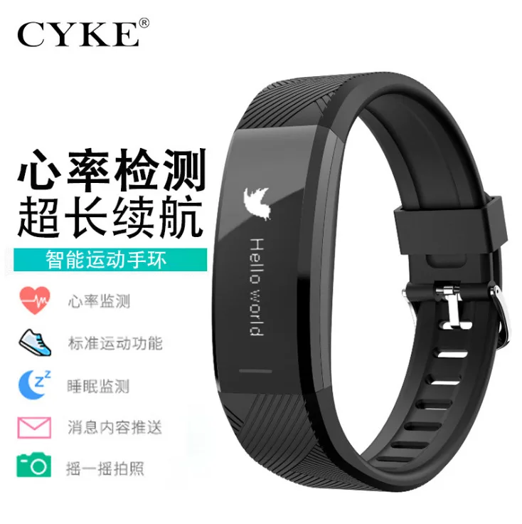 Стиль Amazon Smart Bracelet Bluetooth Message Push пульсометр мониторинг сна Спорт подсчет шагов прямые продажи
