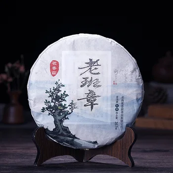 

Yunnan Laobanzhang Menghai Raw Pu'er Tea Arbor Tea Cake Spring Tea for Full-bodied and Refreshing Warm Stomach and Poria Cocos