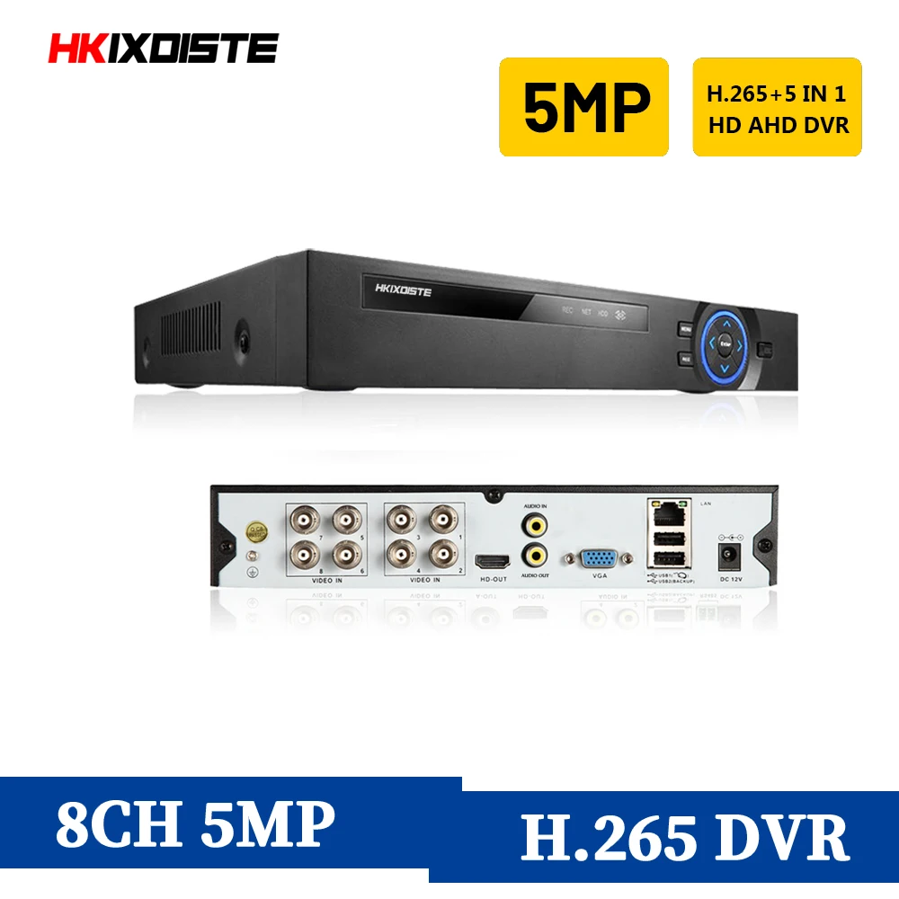 4CH/8CH/16CH AHD CCTV DVR H.265 5MP/4MP CVI TVI аналоговая IP камера A5 5MP 4.0MP Гибридный видео рекордер 4K