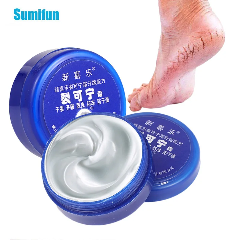 

1Pcs 33g Moisturizing Foot Cream Anti Crack Hand Chapped Heel Cracked Repair Ointment Frostbite Removal Callus Dead Skin Plaster