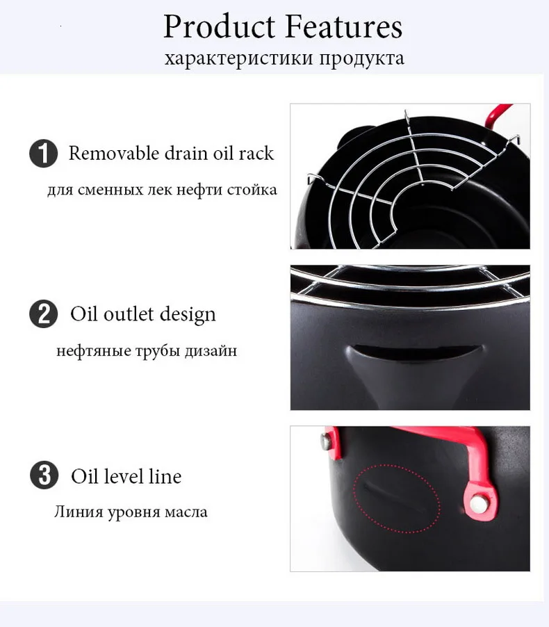 Японская сковорода антипригарная фритюрница P No Lampblack железная домашняя кухня