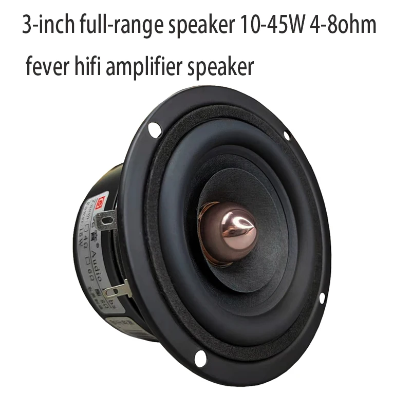 3InchFullrangeSpeaker1045W48ohmFeverHifiAmplifierSpeaker