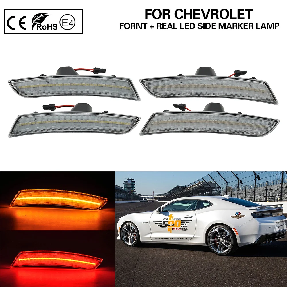 

4pcs Clear Lens Front+Rear LED Side Marker Lights Amber Red US Version for Chevrolet Camaro 2016-2019