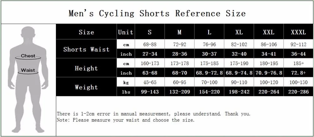 星恒CF美码-男款短裤