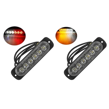 

2 Pcs 12V-24V 6LED Light Flash Emergency Car Vehicle Warning Strobe Flashing, White + Yellow & White + Red