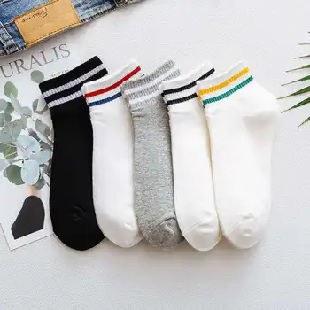

5pairs Socks Women Korean Shallow Sock Are Invisible Japanese Harajuku Kawaii Cute Socks Spring Summer Short Tube for Ladies