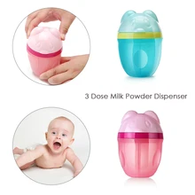 Модный дозатор для сухого молока, 3 дозы, детское кормление, формула для хранения, контейнер для закусок, Изысканные Прекрасные развлекательные игрушки