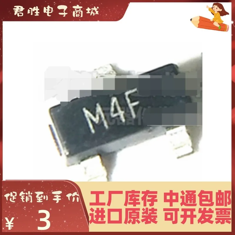 

10 шт. Φ M4F ADM1815-10ARTZ nuevo original