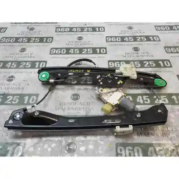 

WINDOW LIFTER FRONT LEFT BMW SERIES 1 SALOON (E81/E87) 118d 6 PINS 5 DOORS [16019200]