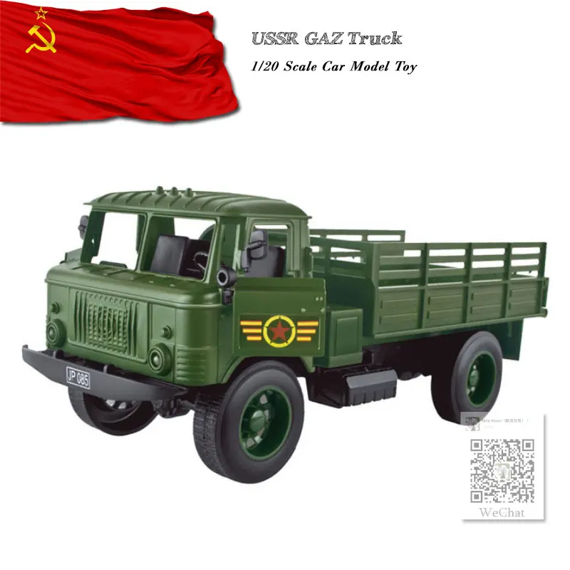 Зеленый 1/20 масштабная модель автомобиля, игрушки Второй мировой войны, GAZ, грузовик, звук и светильник, литая под давлением, металлическая модель автомобиля, игрушка для коллекции, подарка, детей - Цвет: Зеленый