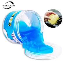 Универсальный автомобильный чистящий клей, волшебный многофункциональный клей, очиститель пыли, гель для ноутбука, клавиатуры, губки, чистый клей из микрофибры, грязевой гель