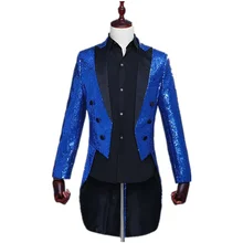 Модный двубортный мужской смокинг с блестками, Рождественский синий, серебряный маг, хор, командор, сценическое шоу, пиджак