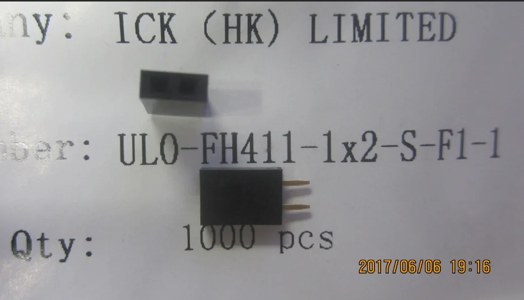 ULO-FH411-1x2-S-F1-1